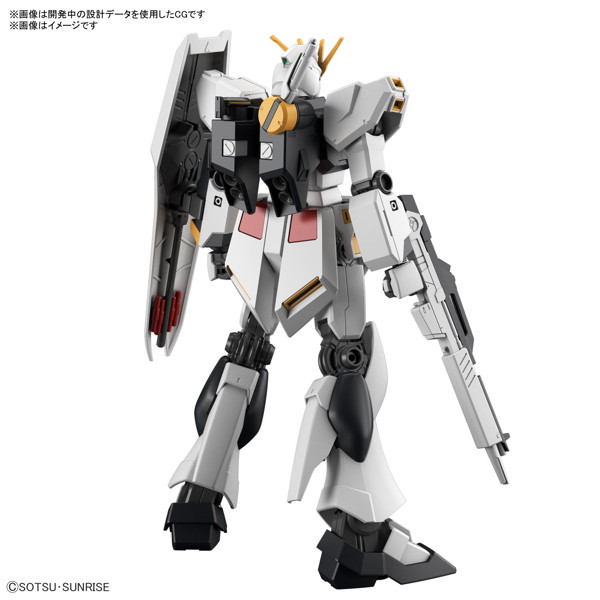 機動戦士ガンダム 逆襲のシャア ENTRY GRADE 1/144 νガンダム