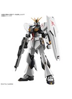 機動戦士ガンダム 逆襲のシャア ENTRY GRADE 1/144 νガンダム