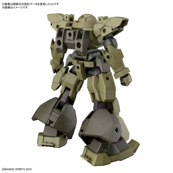 30MM 1/144 bEXM-28 レヴェルノヴァ ［グリーン］