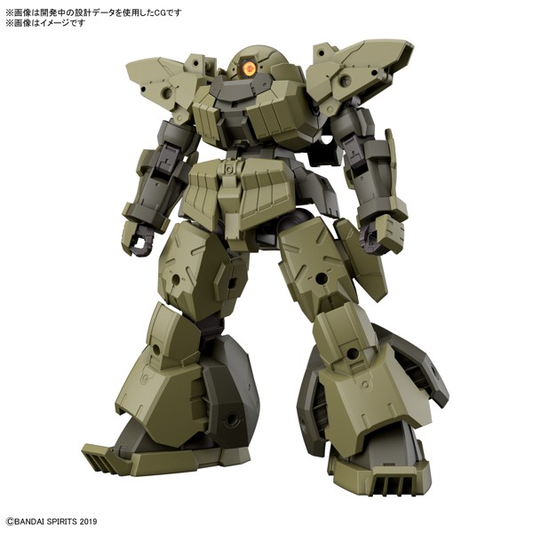 30MM 1/144 bEXM-28 レヴェルノヴァ ［グリーン］