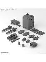 30MM 1/144 オプションパーツセット8（マルチバックパック）