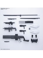 HG 1/72 境界戦機ウェポンセット