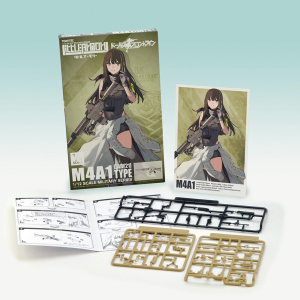 リトルアーモリー［LADF21］アニメ:ドールズフロントライン M4A1タイプ