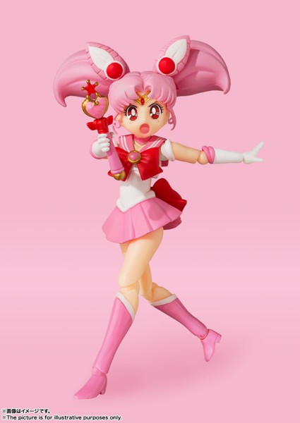 S.H.Figuarts セーラーちびムーン-Animation Color Edition-