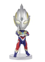 Figuarts mini ウルトラマントリガー マルチタイプ