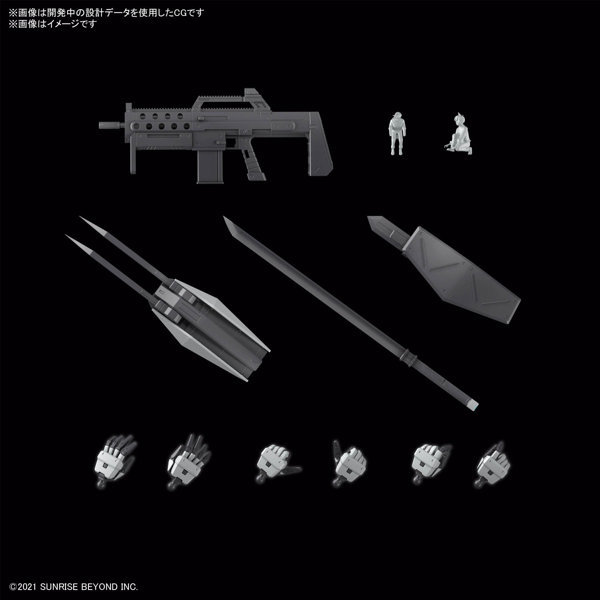 FULL MECHANICS 1/48 メイレスケンブ（通常版）