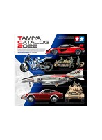 タミヤカタログ 2022 （スケールモデル版）
