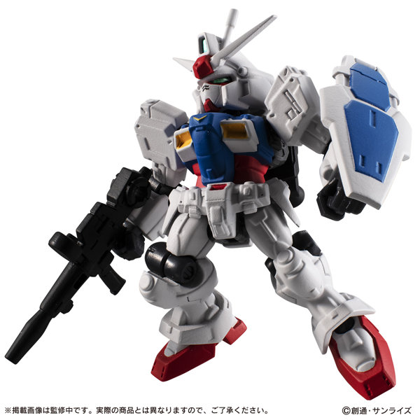 【BOX販売】機動戦士ガンダム MOBILE SUIT ENSEMBLE21（全5種） 1BOX:10個入