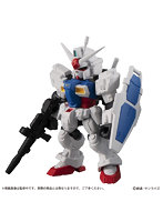 【BOX販売】機動戦士ガンダム MOBILE SUIT ENSEMBLE21（全5種） 1BOX:10個入