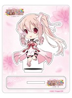 結城友奈は勇者である-大満開の章-「結城友奈」じゃんこれアクリルスタンド