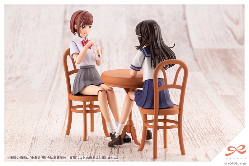 小鳥遊 暦【令法高等学校・夏服】