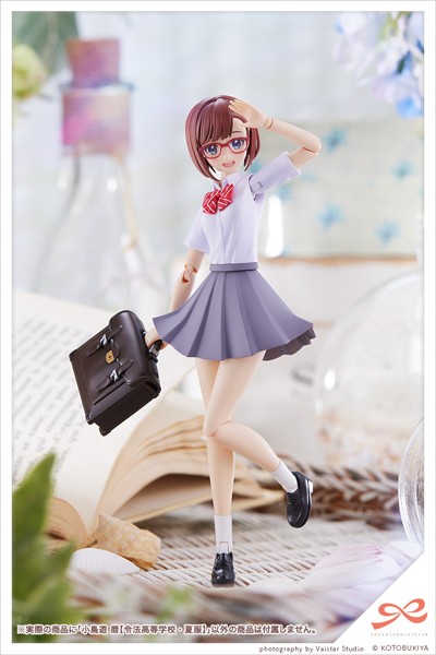小鳥遊 暦【令法高等学校・夏服】