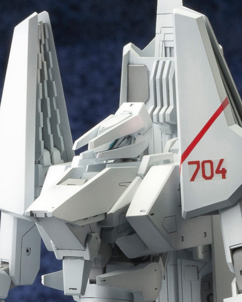 一七式衛人 白月改 継衛