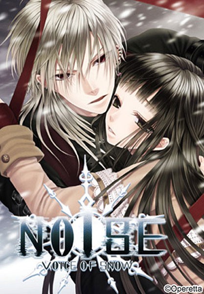 NOISE～voice of snow～ 5,704円