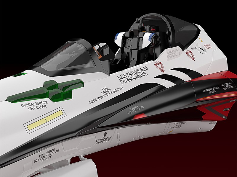 PLAMAX 劇場版マクロスF～サヨナラノツバサ～ MF-53 minimum factory 機首コレクション YF-29 デュランダルバルキリー（早乙女アルト機）