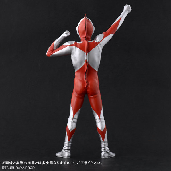 大怪獣シリーズ ウルトラマン（Cタイプ） 登場ポーズVer.2 一般流通版