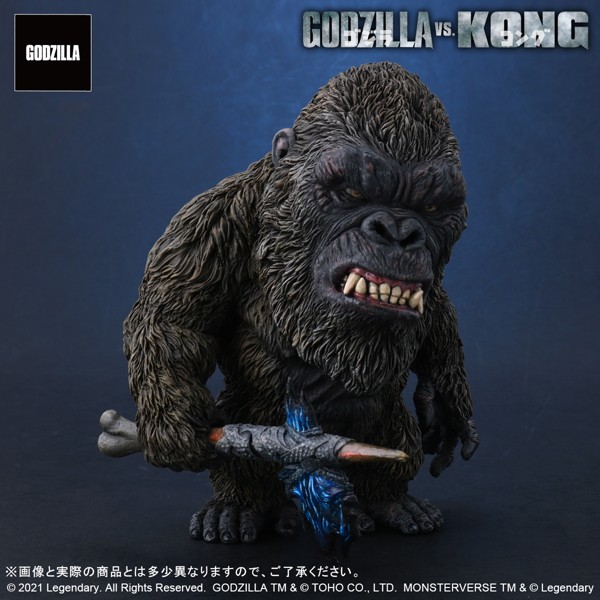 デフォリアル KONG FROM GODZILLA VS. KONG（2021） 一般流通版