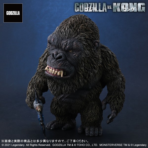 デフォリアル KONG FROM GODZILLA VS. KONG（2021） 一般流通版