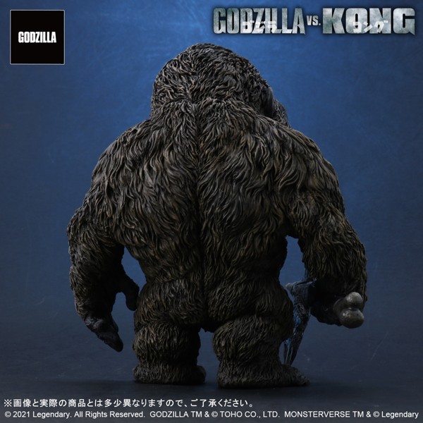 デフォリアル KONG FROM GODZILLA VS. KONG（2021） 一般流通版