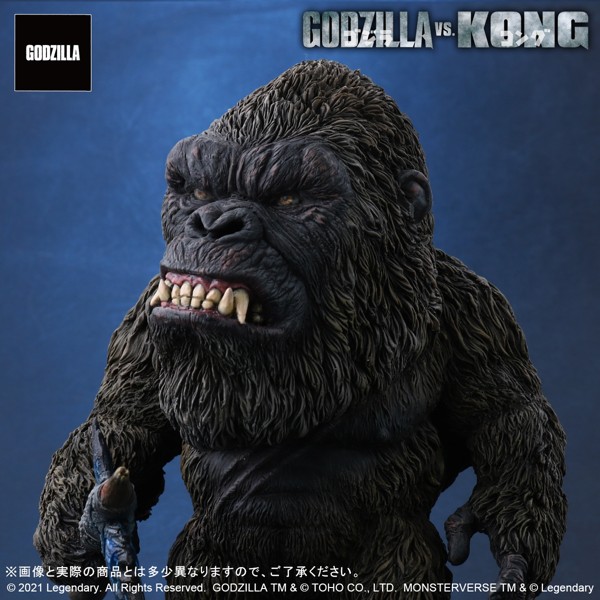 デフォリアル KONG FROM GODZILLA VS. KONG（2021） 一般流通版