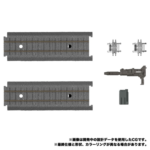 MPG-02 トレインボットゲツエイ