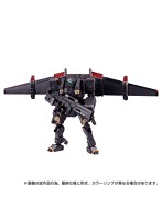 ガンマヴァーサルター＜エアボーンユニット＞
