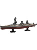 旧戦艦 扶桑