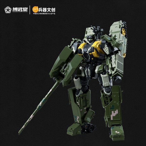 BWT2002 15式軽戦車 パンサー