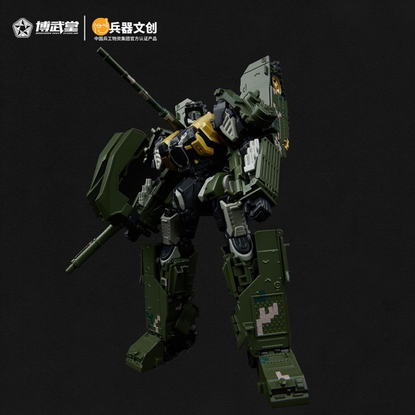 BWT2002 15式軽戦車 パンサー