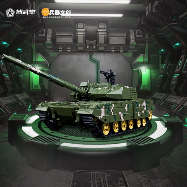 BWT2002 15式軽戦車 パンサー