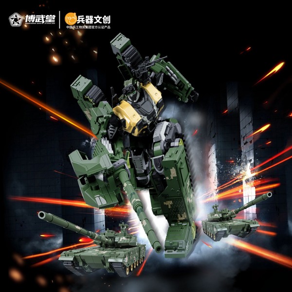 BWT2002 15式軽戦車 パンサー