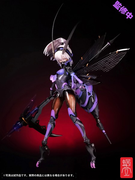 BEE-04R ARGIDAE GIRL ルリリン