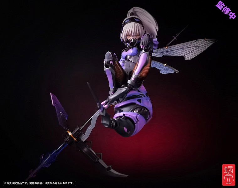 BEE-04R ARGIDAE GIRL ルリリン