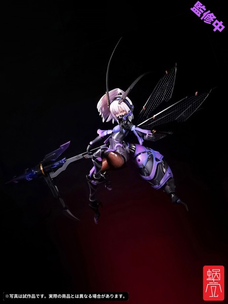 BEE-04R ARGIDAE GIRL ルリリン