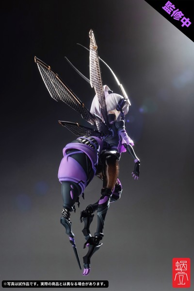 BEE-04R ARGIDAE GIRL ルリリン