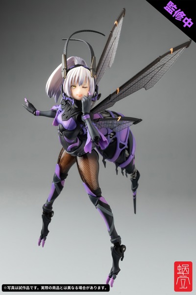 BEE-04R ARGIDAE GIRL ルリリン