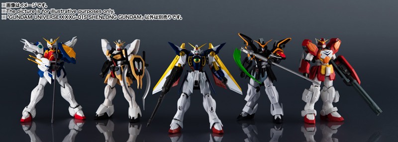 GUNDAM UNIVERSE XXXG-01S SHENLONG GUNDAM