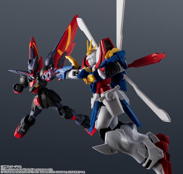 GUNDAM UNIVERSE GF13-001 NHII MASTER GUNDAM