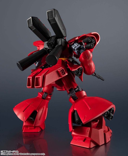 GUNDAM UNIVERSE MSN-04 SAZABI