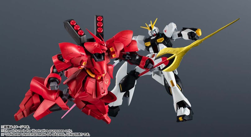 GUNDAM UNIVERSE MSN-04 SAZABI