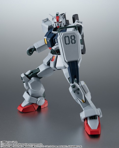 ROBOT魂 ＜SIDE MS＞ 第08MS小隊オプションパーツセット02 ver. A.N.I.M.E.