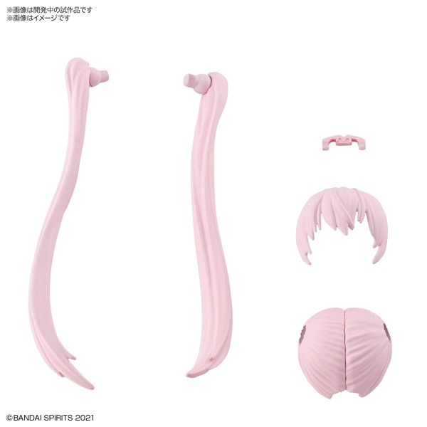 30MS オプションヘアスタイルパーツVol.1 全4種