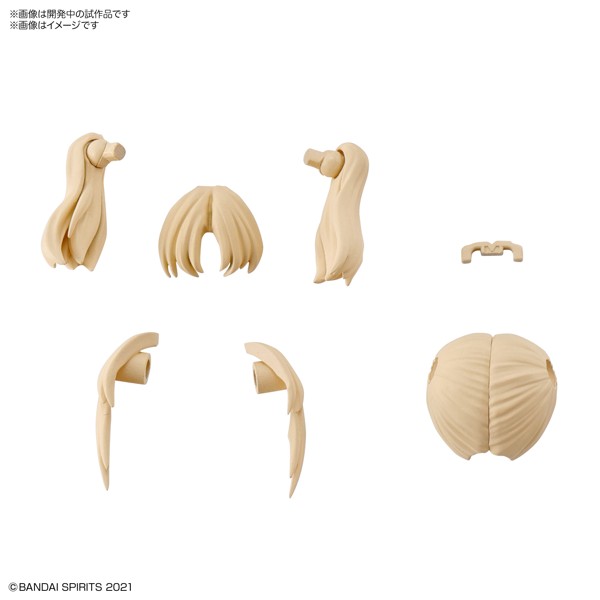 30MS オプションヘアスタイルパーツVol.1 全4種