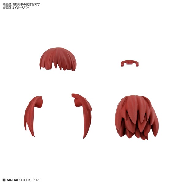 30MS オプションヘアスタイルパーツVol.1 全4種
