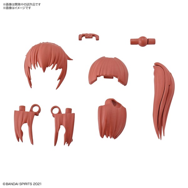 30MS オプションヘアスタイルパーツVol.2 全4種