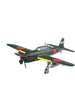 二式艦上偵察機/彗星 12型/12型 戊
