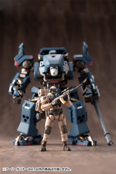 アーリーガバナー Vol.1