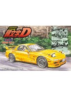 FD3S RX-7(高橋啓介)