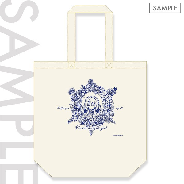 フラワーナイトガールコンプリート BOX フラワーナイトガールコンプリート BOX