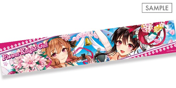 フラワーナイトガールコンプリート BOX フラワーナイトガールコンプリート BOX